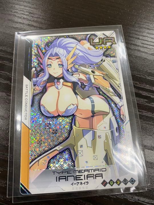 武装神姫バトルコンダクターアーケード イーアネイラ UR