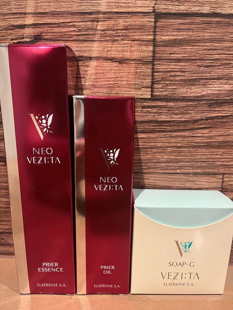 エルセラーン　スキンケア　美容液、オイル