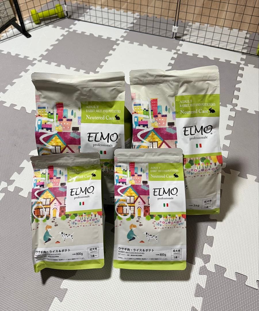 ELMO ウサギ肉・ライス&ポテト　去勢・避妊・肥満対策用