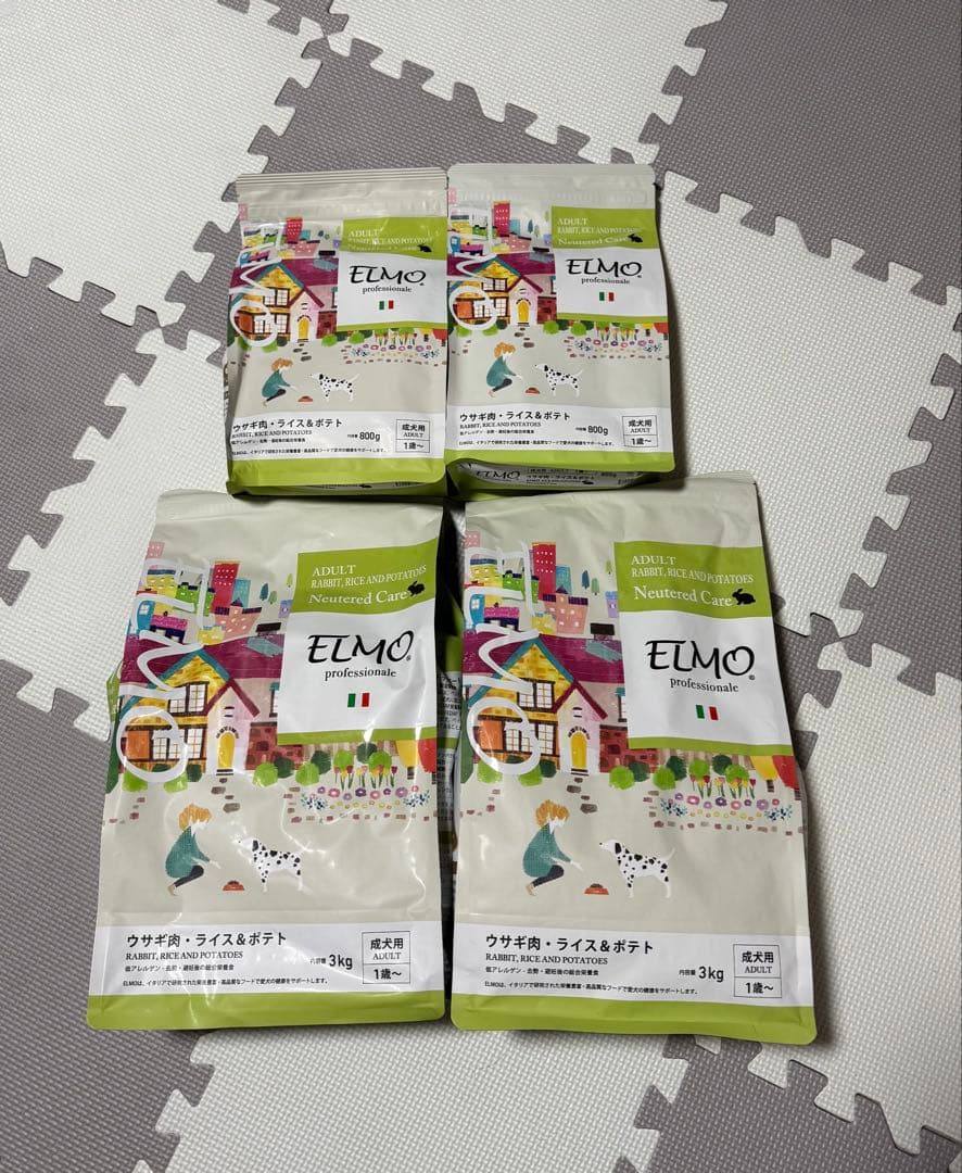 ELMO ウサギ肉・ライス&ポテト　去勢・避妊・肥満対策用