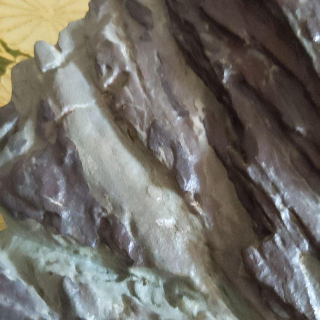 【最終価格】 紫雲石 台座付 水石 盆石