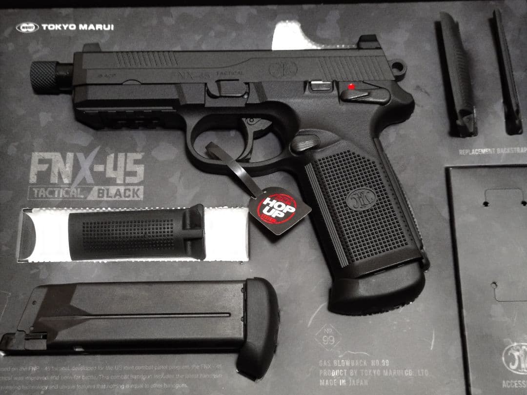 東京マルイ　fnx45　タクティカル　BLACK