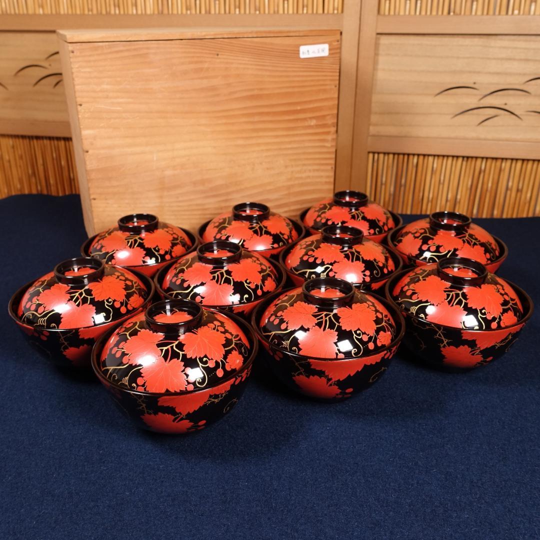 上品な逸品 天然木製漆器 紅葉蒔絵 吸物椀 10客 木箱付