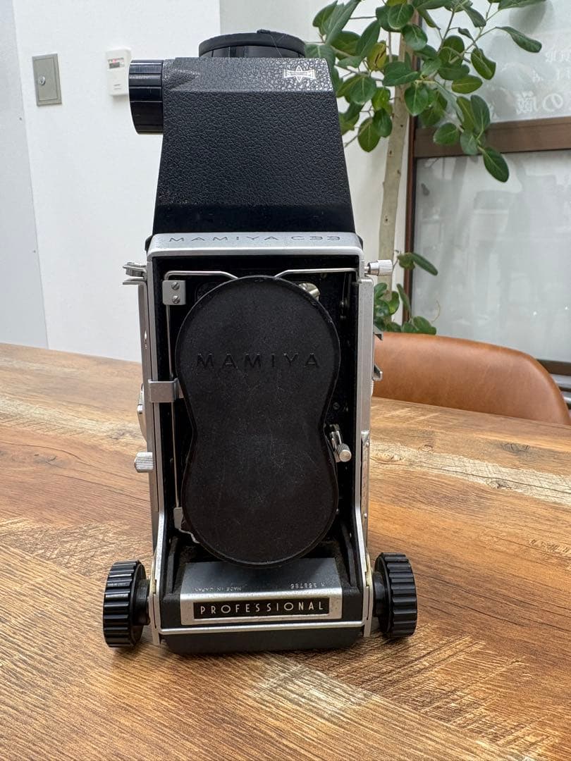 マミヤ MAMIYA C33 PROFESSIONAL