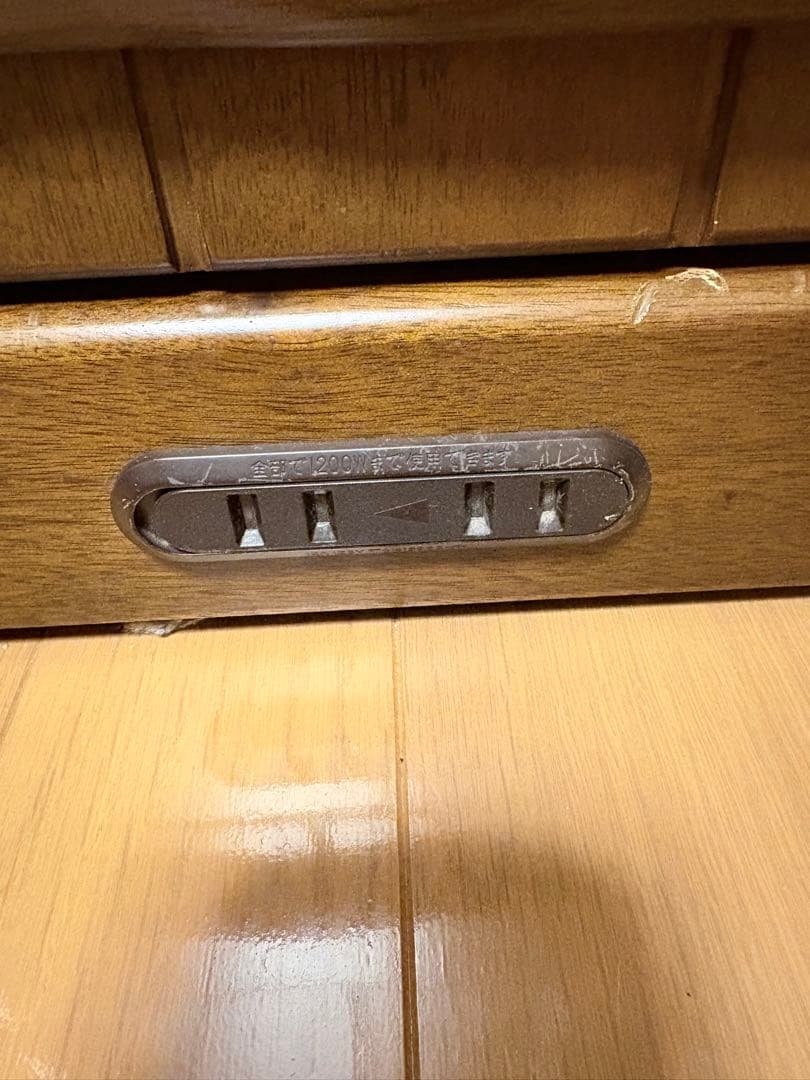 引越し処分 1/25まで｜スパニッシュ調 アンティーク タンスB 大型家具