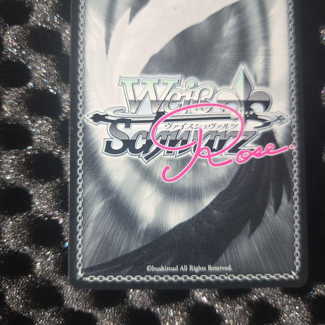 魔法少女にあこがれて　マジアアズール　サイン金　サインカード