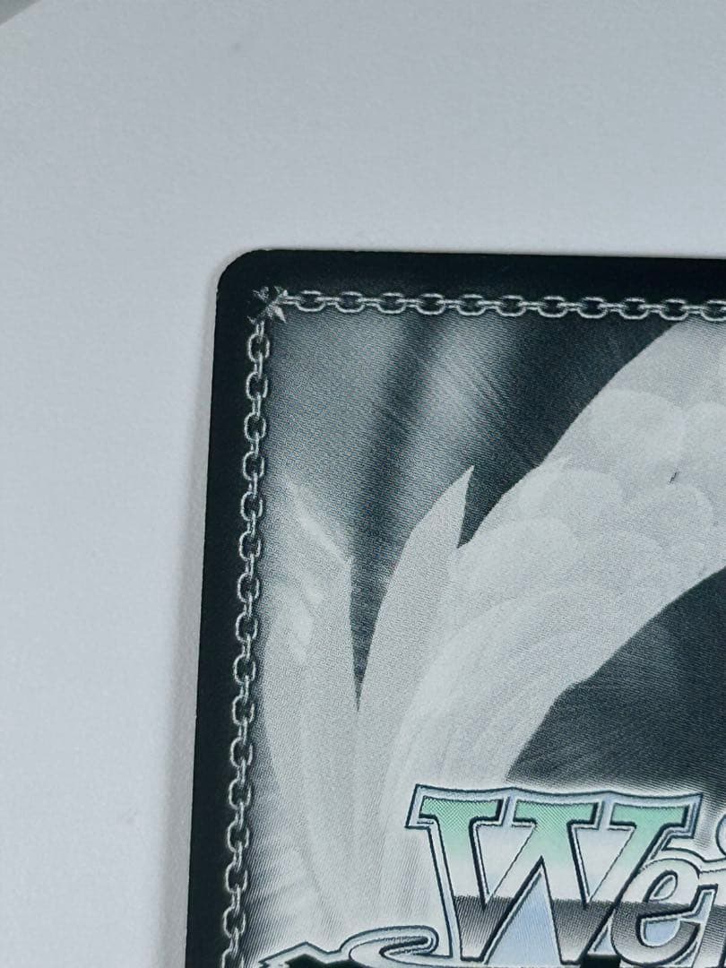 ws ヴァイスシュヴァルツ　流浪の女子高生　流子　SP サイン キルラキル