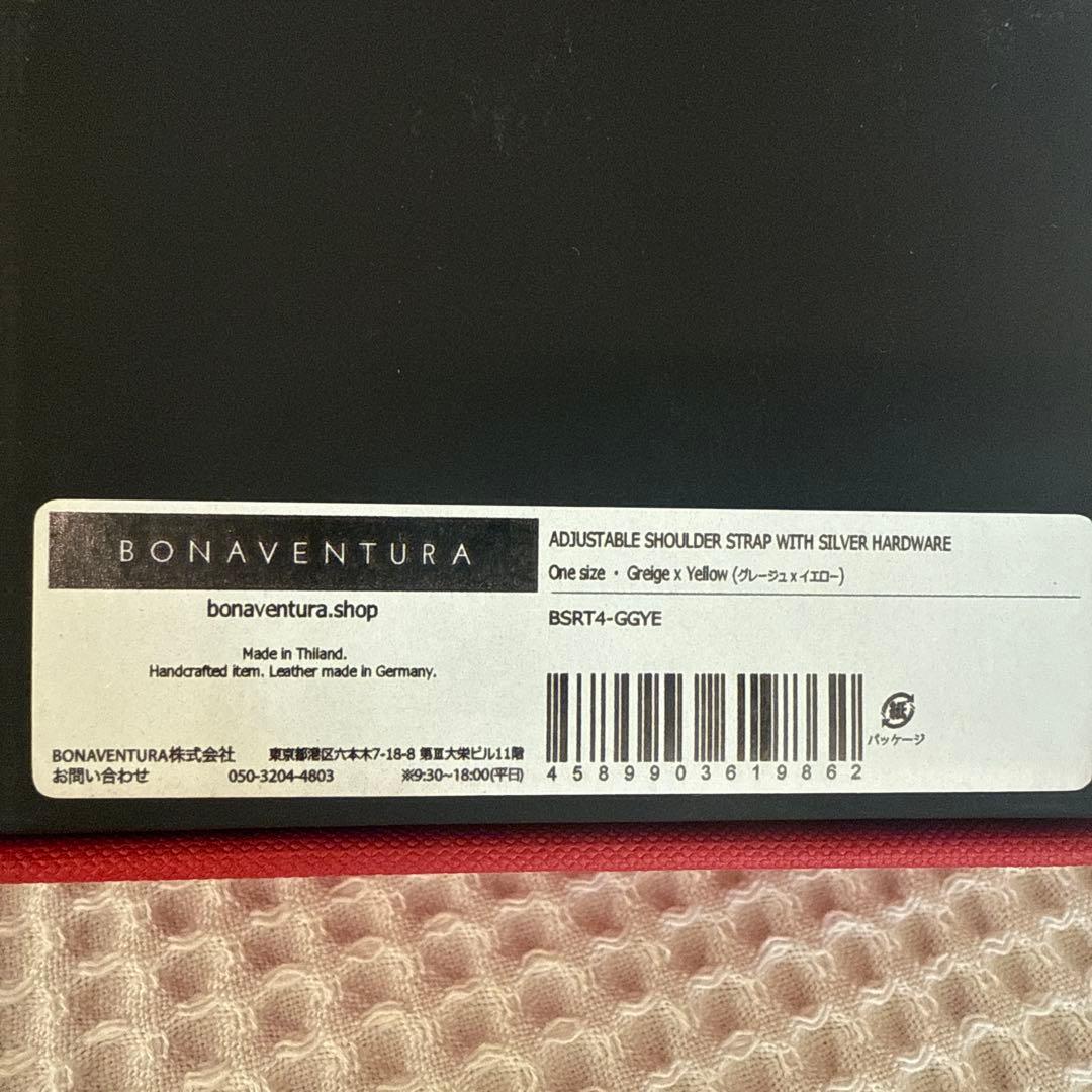 最終価格　ボナペンチュラ　iPhone16 Proケース、ストラップセット