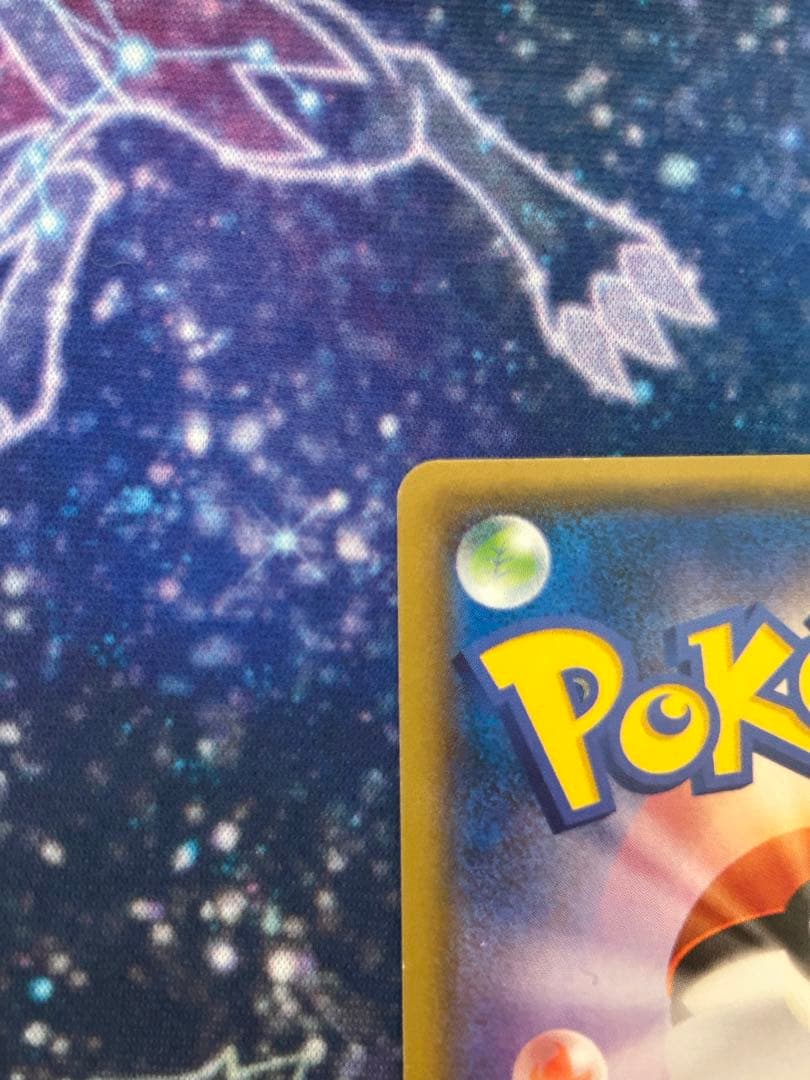 ピカチュウ バトルフェスタ2014 プロモカード