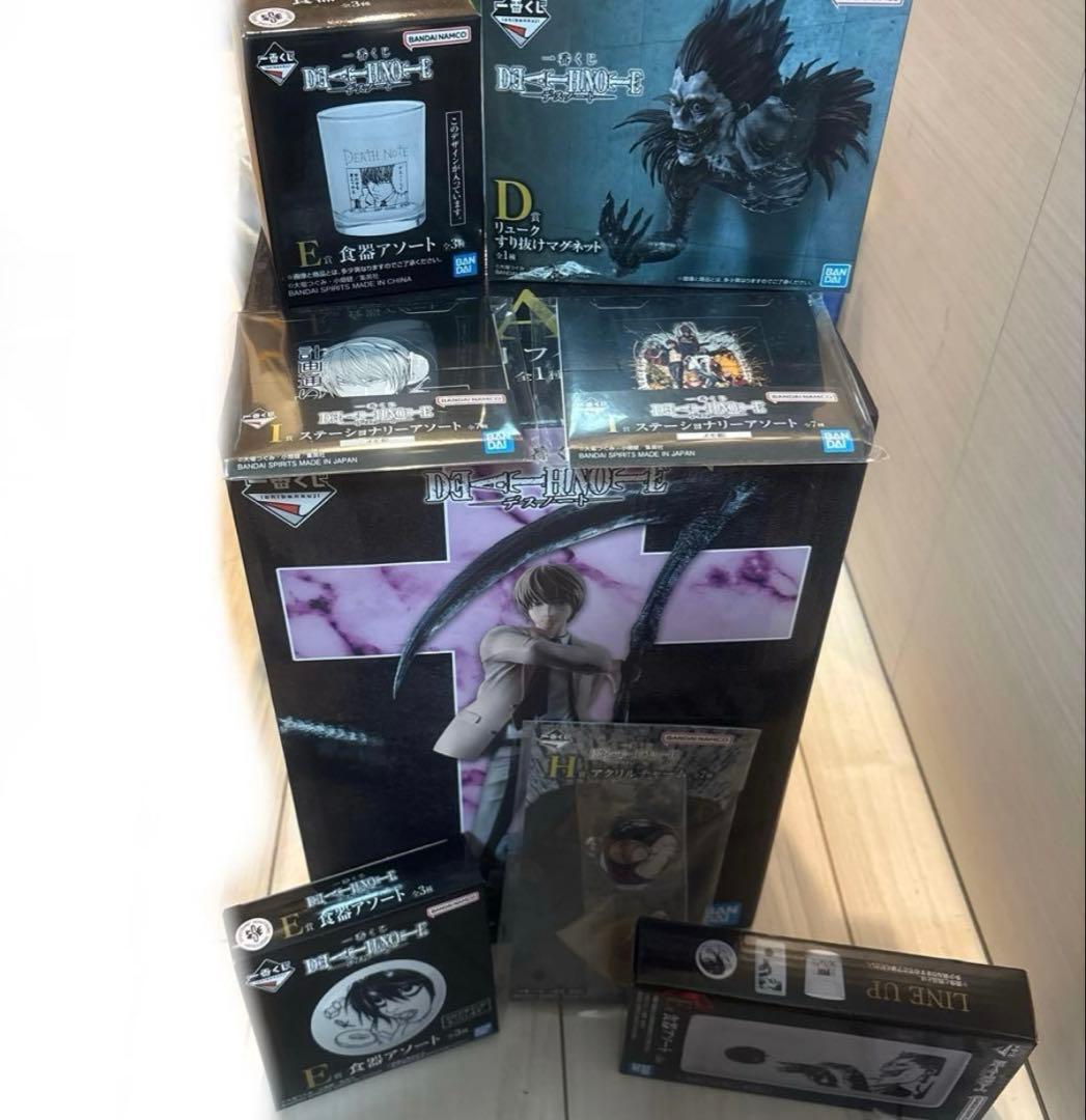 新品未開封 デスノート 一番くじ A賞　夜神月 フィギュア セット