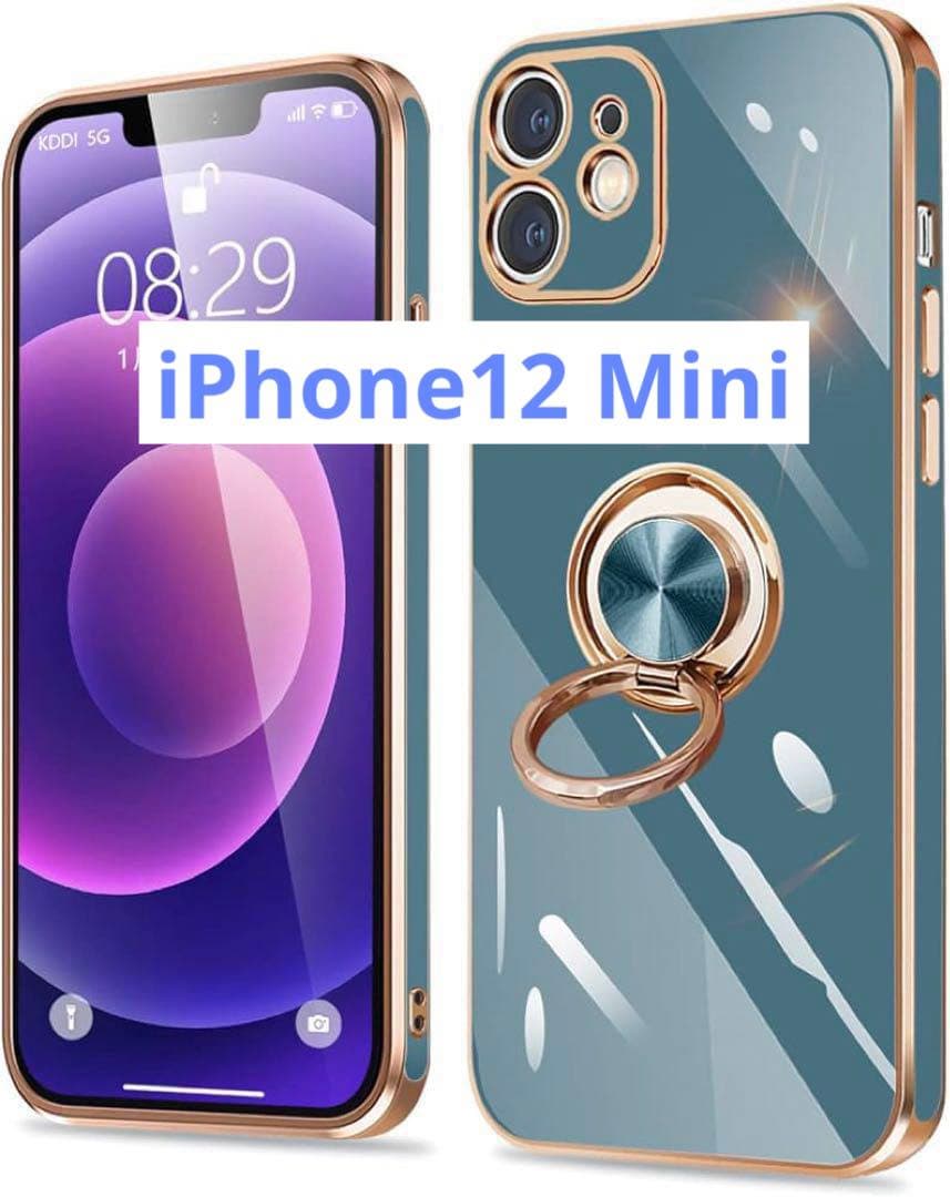 iPhone12 Mini ケース リング付き グレー スマホケース オシャレ