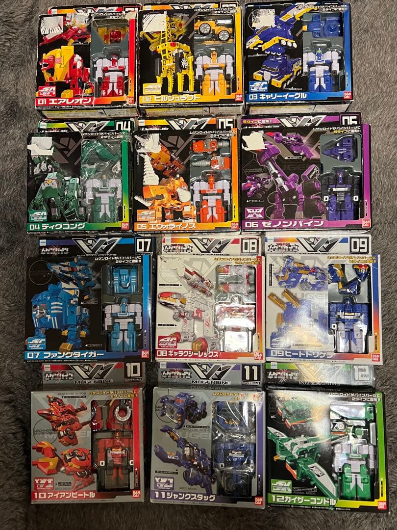 希少　ムゲンバイン　まとめて　大量　箱付き　マシンロボ　レスキュー