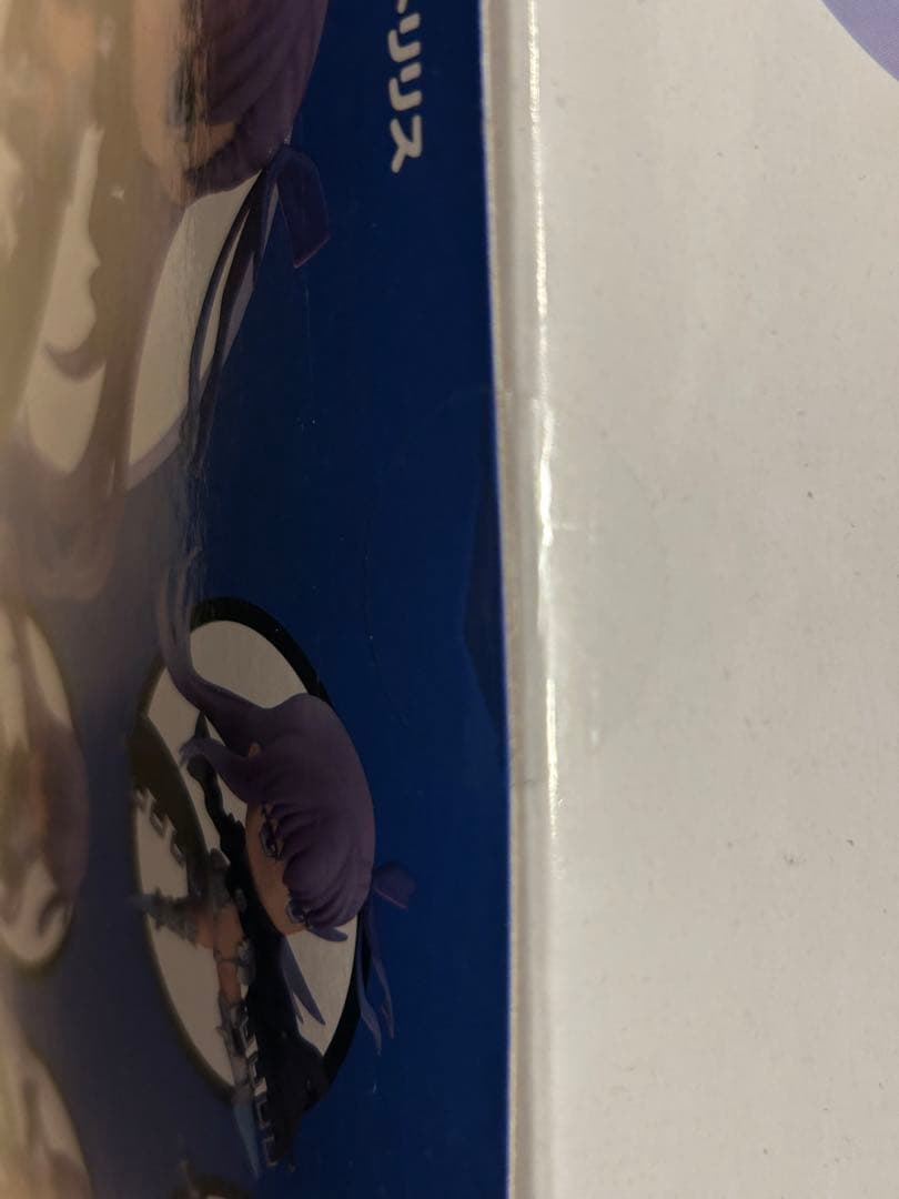 ねんどろいど アルターエゴ/メルトリリス