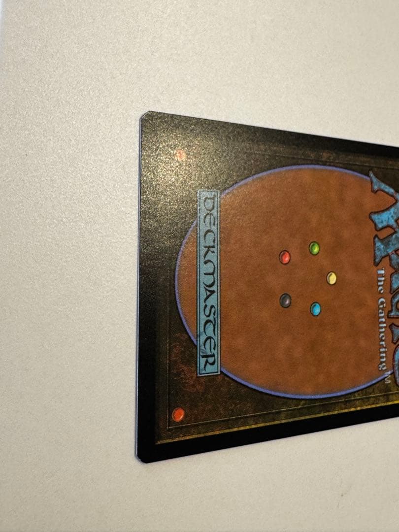 MTG 指輪物語：中つ国の伝承 太陽の指輪（エルフ版）非フォイル