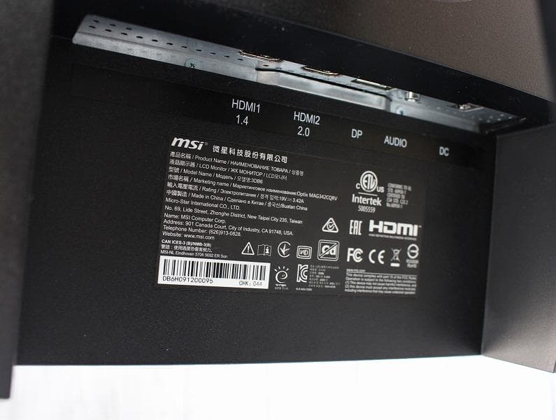 MSI Optix MAG342CQRV ゲーミングモニタ 34型湾曲パネル