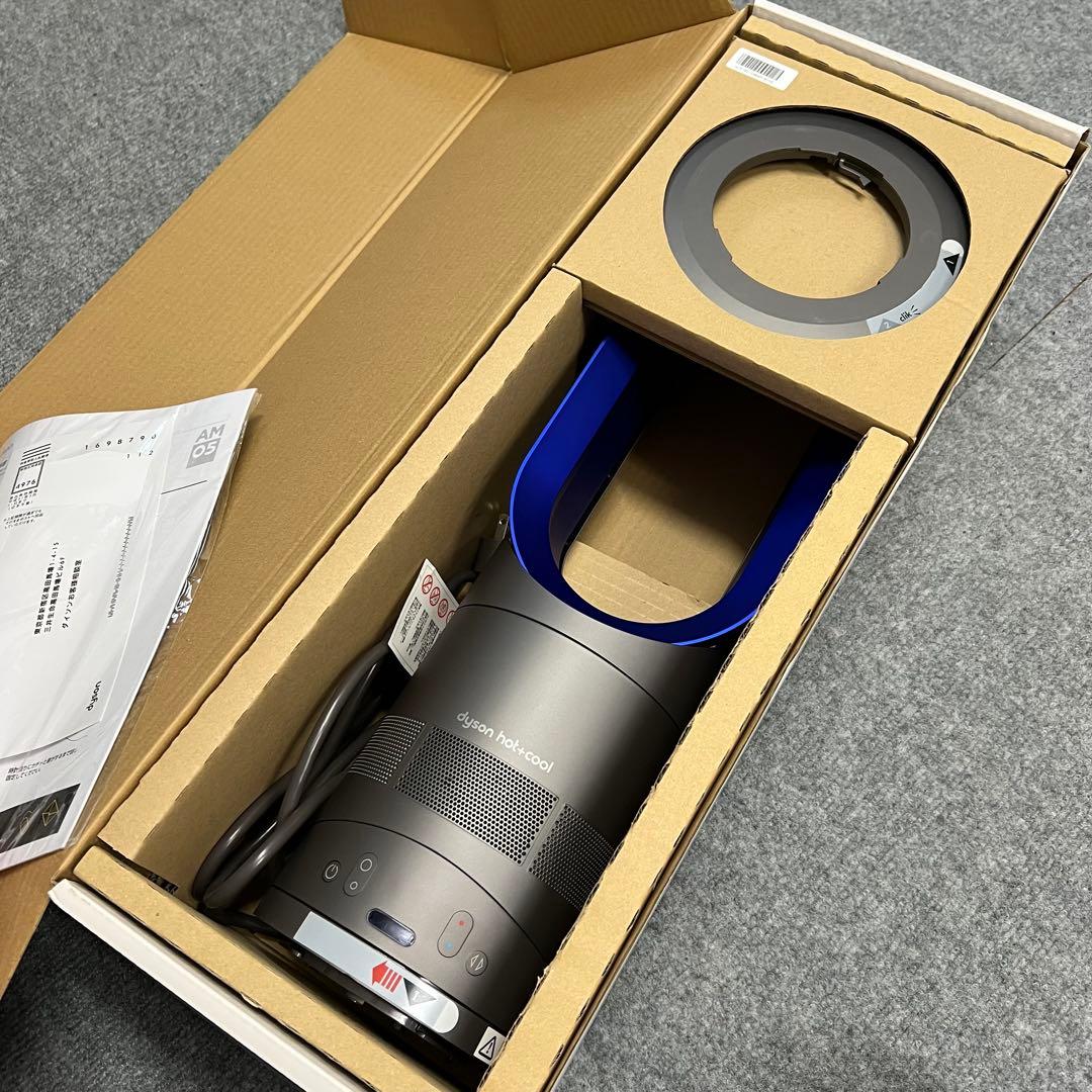 ダイソン ホット＆クール