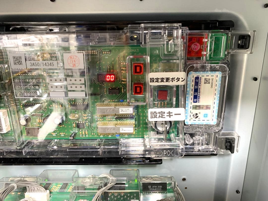 6号機 Lリングにかけろ1 V 簡易スマスロユニット バイブレーションスイッチ