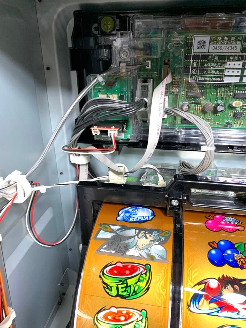 6号機 Lリングにかけろ1 V 簡易スマスロユニット バイブレーションスイッチ