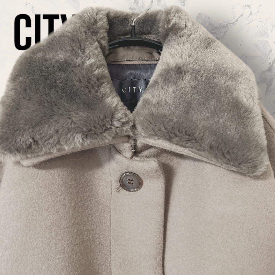 【未使用】 CITY ウール メルトン ファー ショート コート