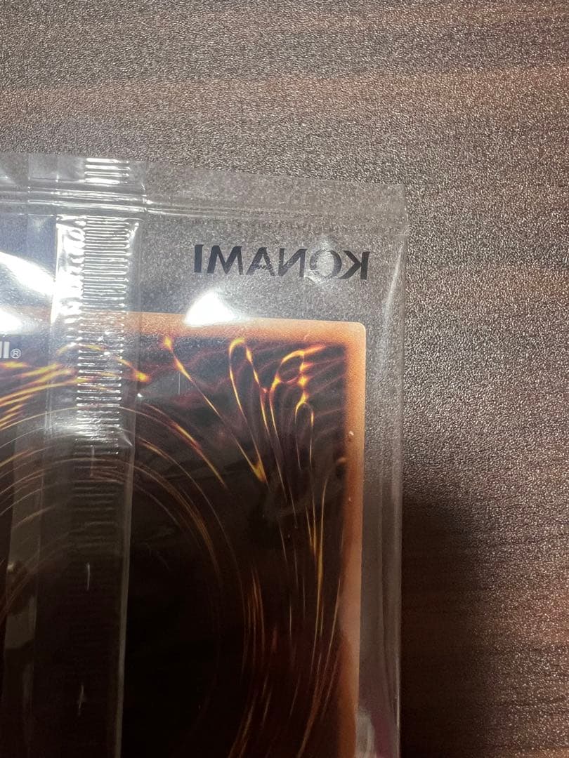 暗黒騎士ガイア ブルーシークレット 未開封