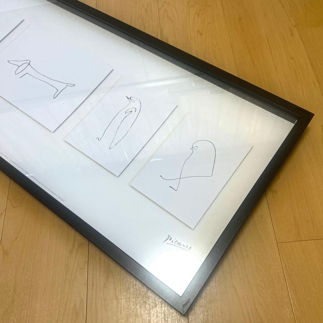 廃盤品　IKEA OLUNDA ピカソ　レプリカ　アート　貴重　希少　レア商品