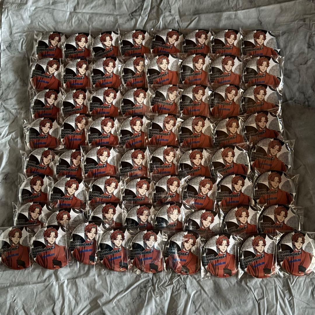 ヒプノシスマイク ヒプマイ EW04 缶バッジ 観音坂独歩 DOPPO