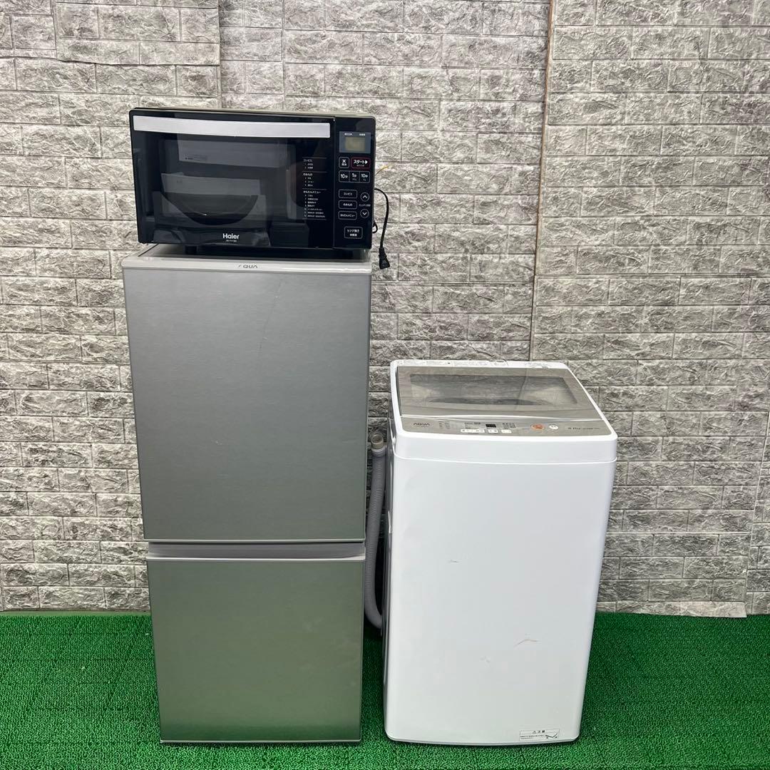 220 洗濯機　一人暮らし　冷蔵庫　小型　電子レンジ　美品　大人気　保証込　格安