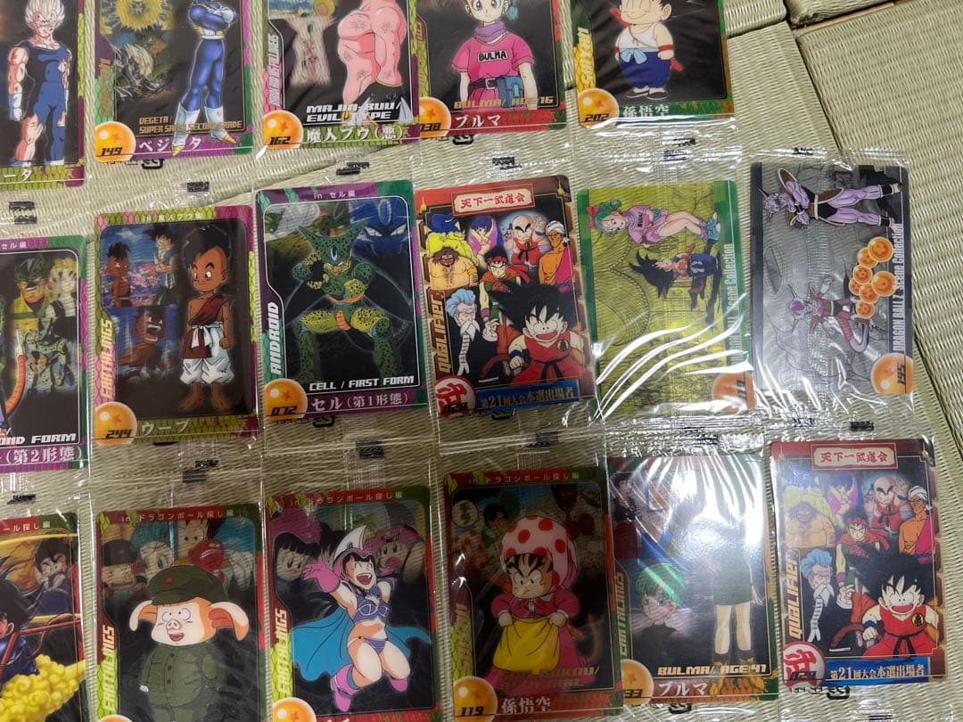 年始限定！希少！ドラゴンボール カード 森永　旧ウエハース　未開封34枚セット