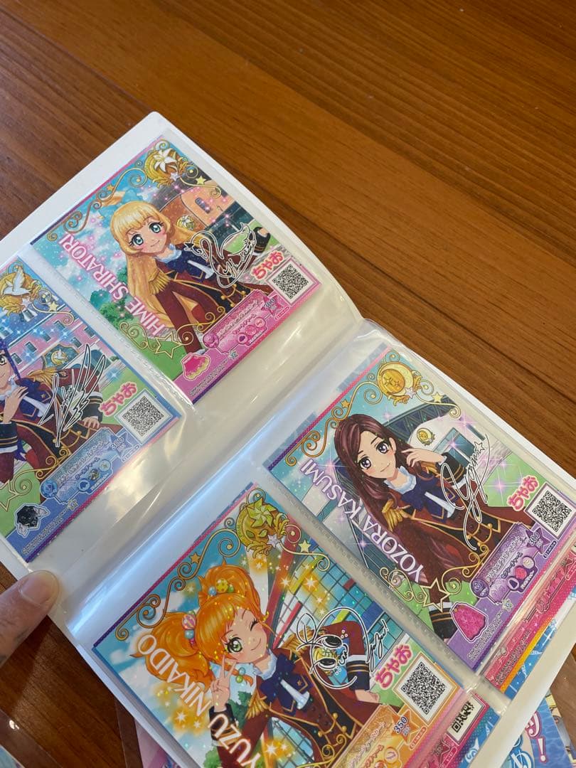 アイカツ カード 引退 大量 まとめ　アイカツ ハイピンクパレードコルセット
