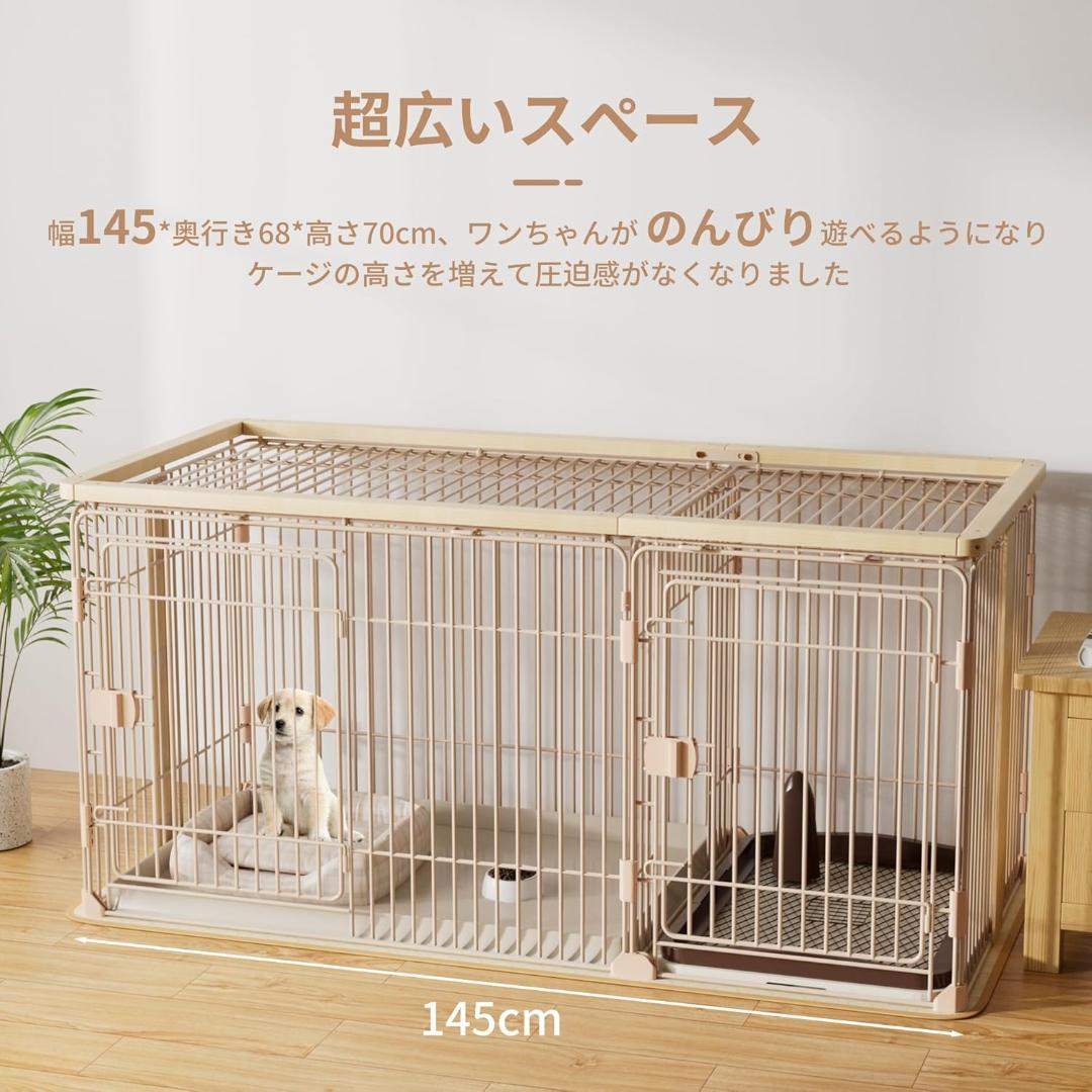 【新品・未開封】WWI 犬用 ケージ ペットサークル 室内サークル 大型 わんこ