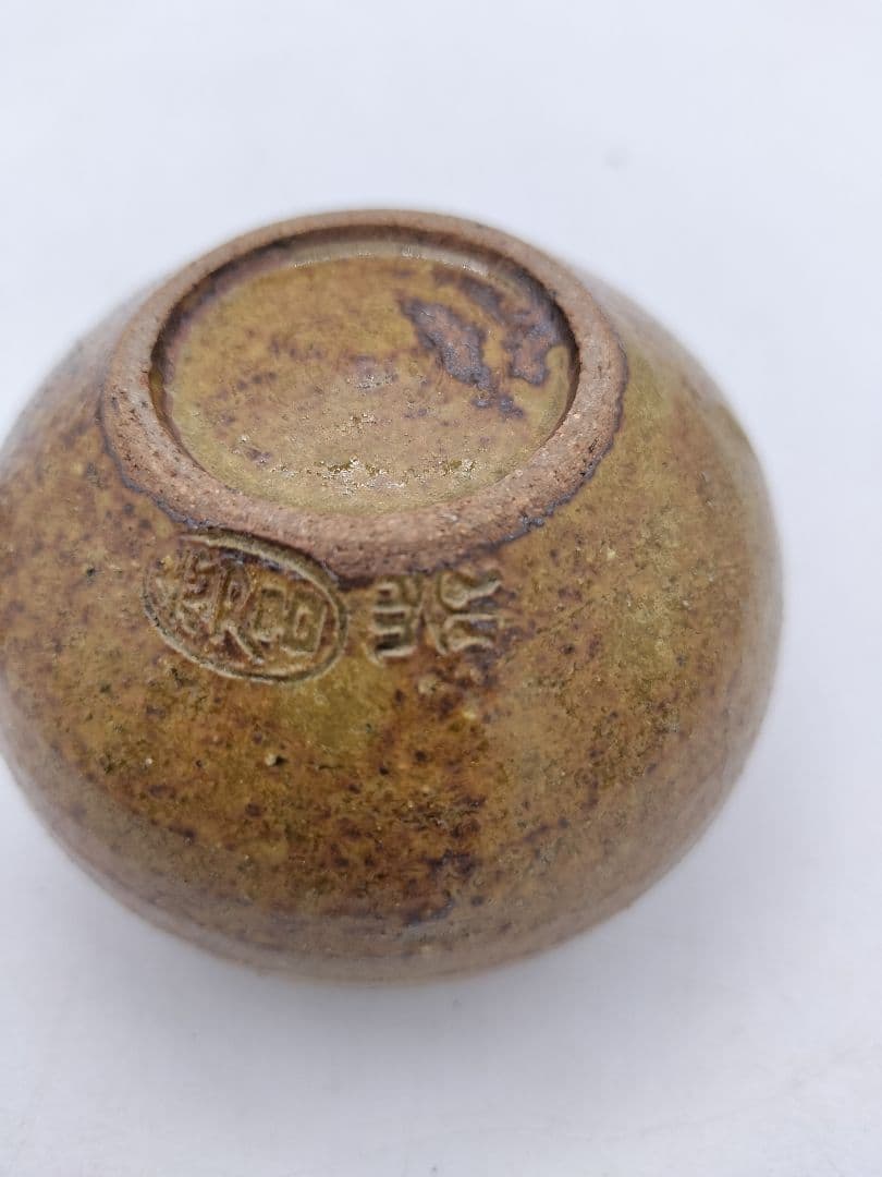 c479 茶器 柿 遠州七窯　志戸呂 廣前心斎　木箱 茶道具 古物