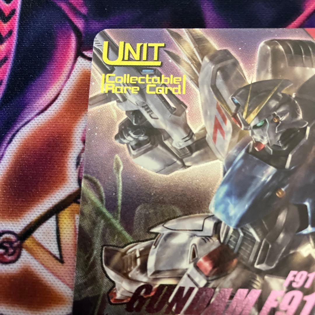 ガンダムウォーネグザ　コレクタブルレア　ガンダムF91(フェイス・オープン)
