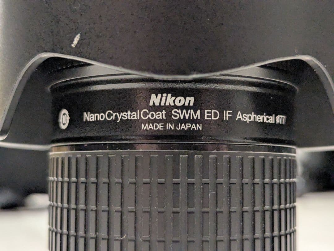 Nikon ニコン AF-S NIKKOR 24-70mm F2.8G ED