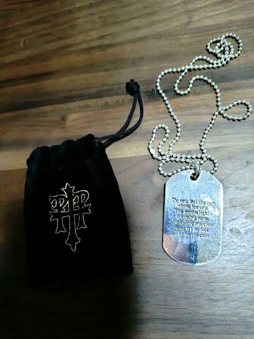 Pay money To my Pain Dog Tag ドッグタグ