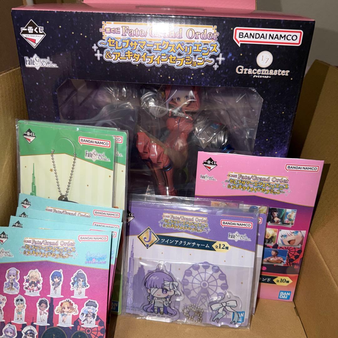 FGO 一番くじ B賞 BBコスモ フィギュア その他12点(計13点)