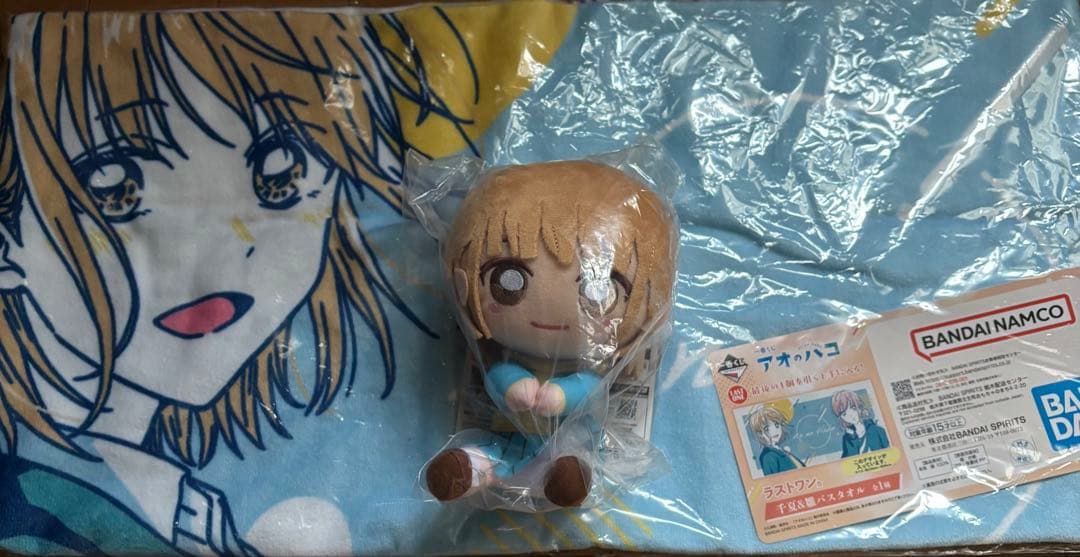 アオのハコ　一番くじC賞、ラストワン賞