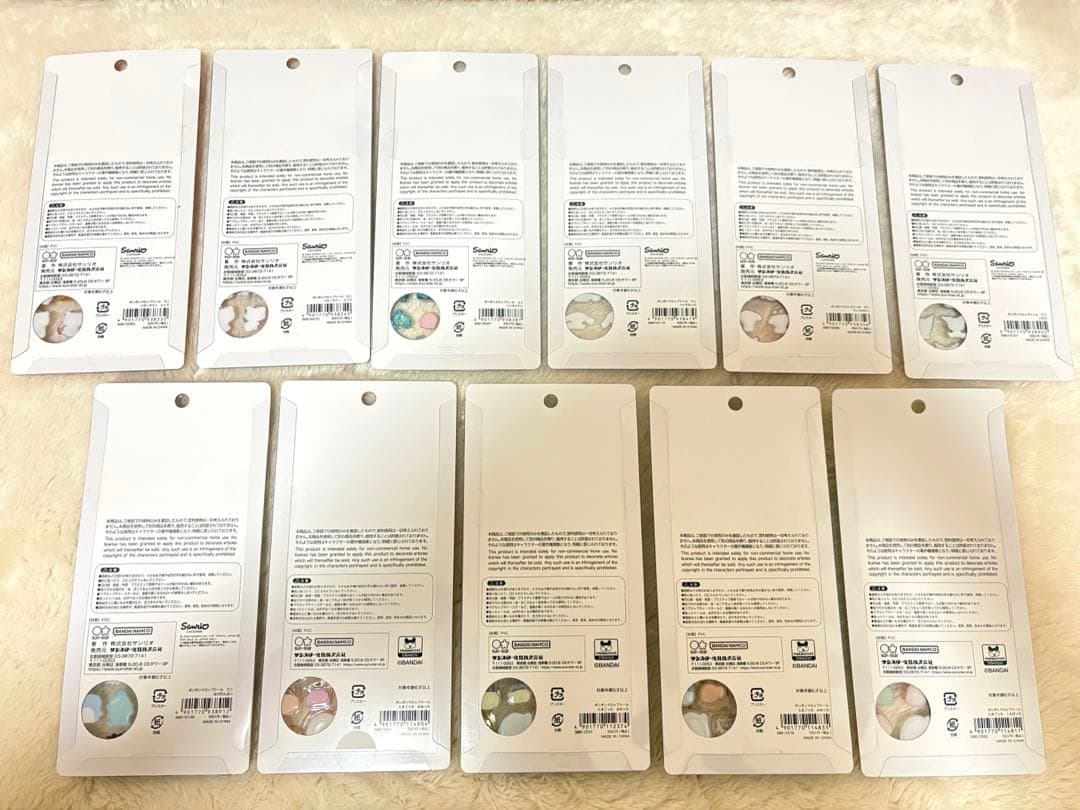 【国内正規品】サンリオ たまごっち ボンボンドロップシール 11種類