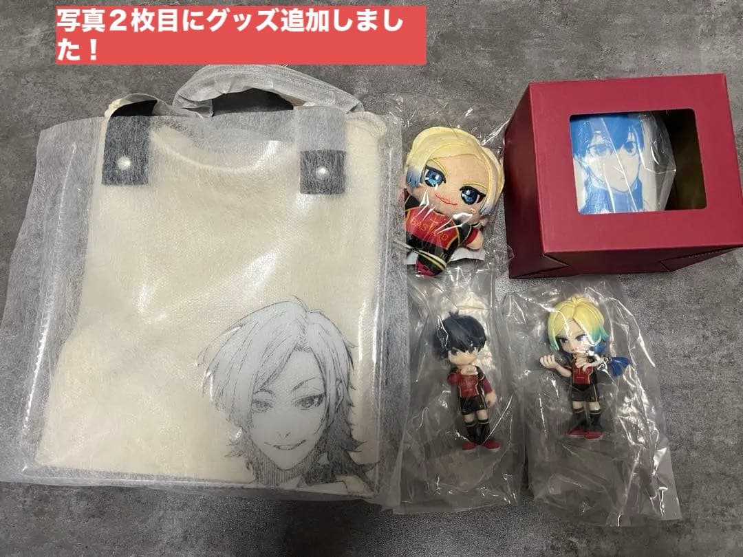 【未使用】【ブルーロック展】グッズセット ミヒャエル・カイザー　潔世※２枚目追加