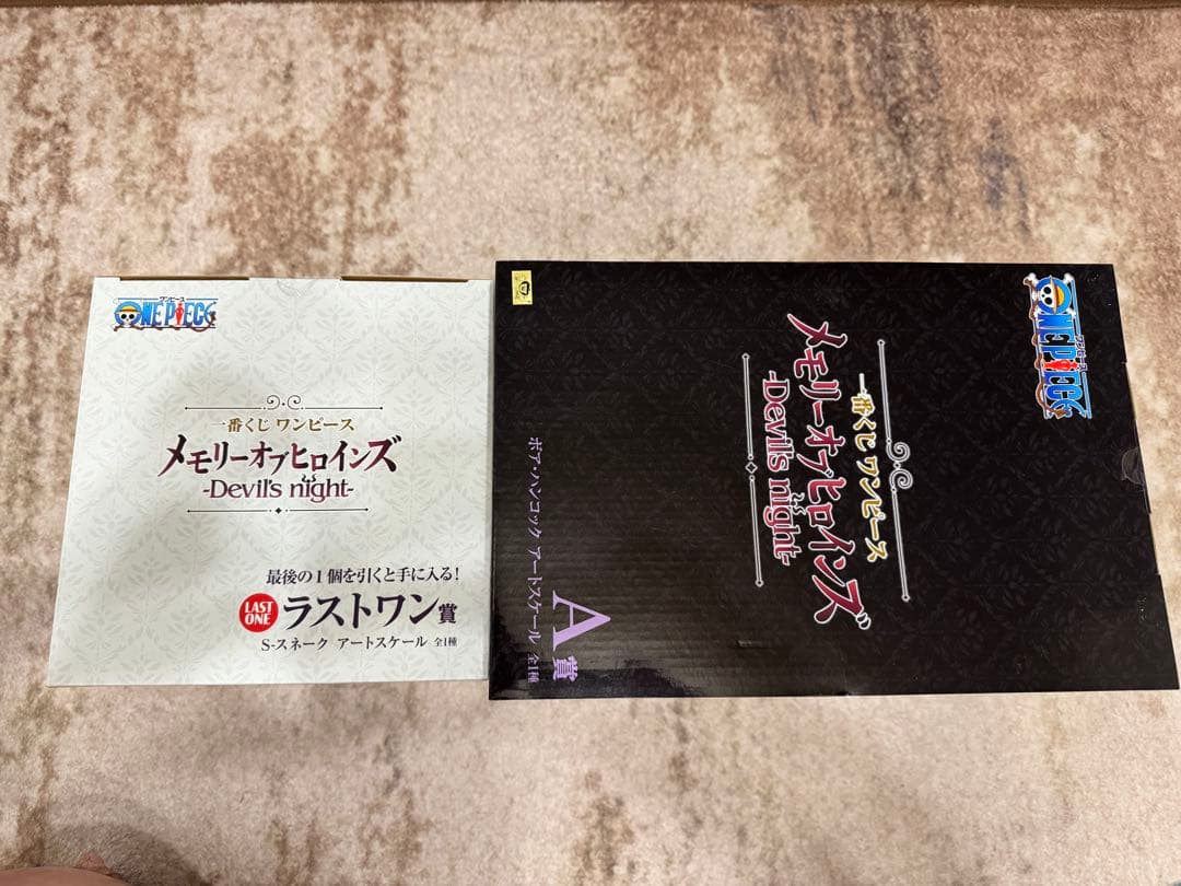 最終値下げ一番くじ ワンピース メモリーオブヒロインズ A賞+ラストワン賞セット