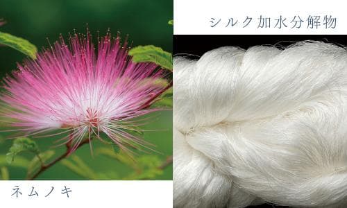 世田谷自然食品 SEAC シーク コラーゲンドリンク トリプルEX 30本