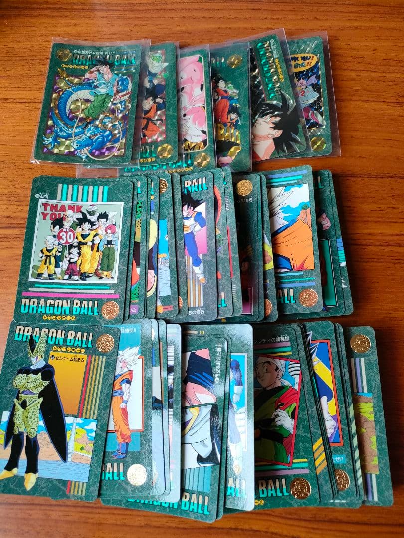 極美品　ビジュアルアドベンチャー95.95EXフルコンプドラゴンボールカードダス