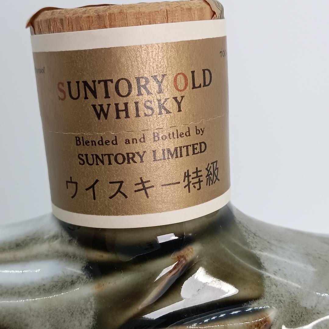 未開栓 特級 Suntory サントリー オールドウィスキー 干支ボトル 辰 龍