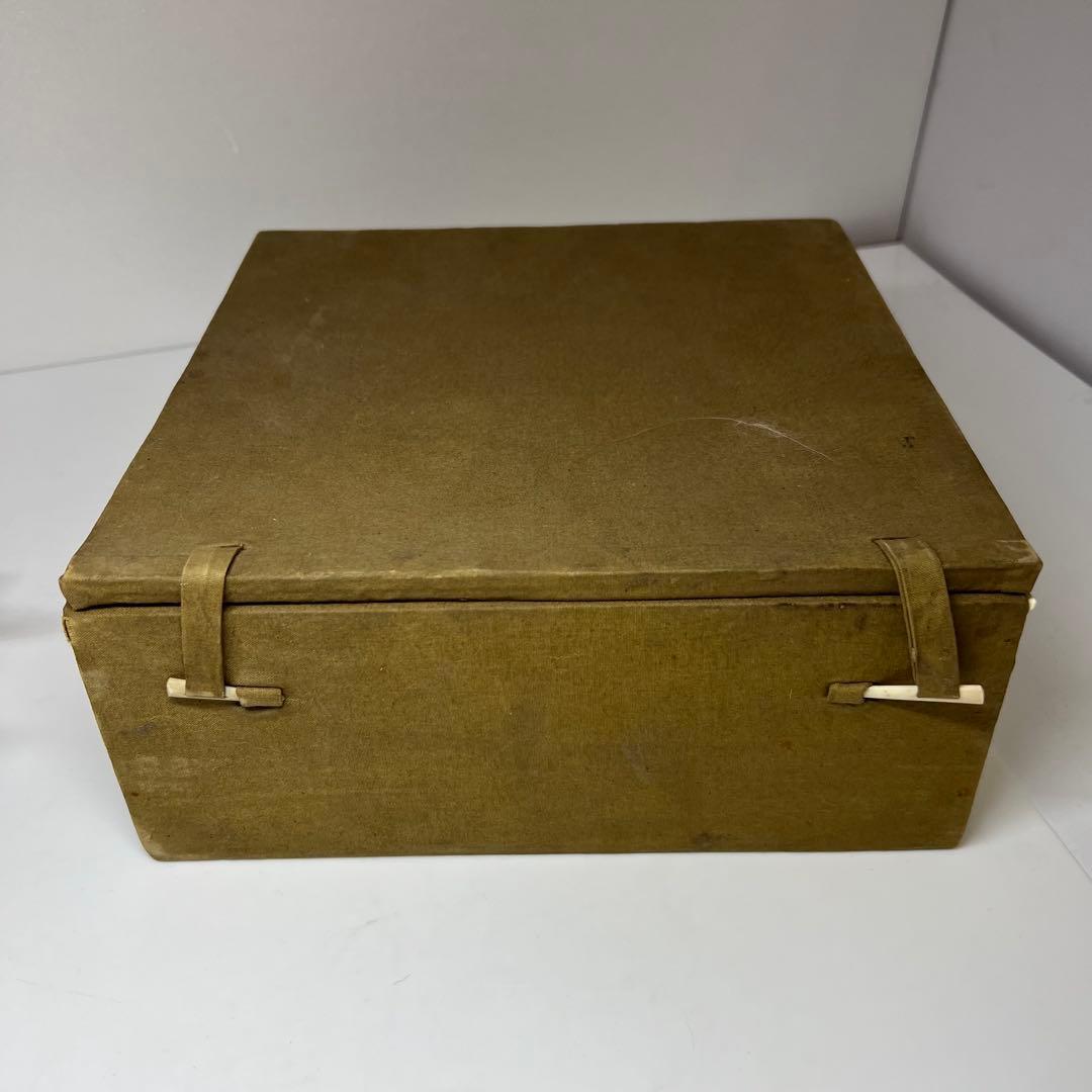 極上 馬 一対 426g 東キ7-1123④