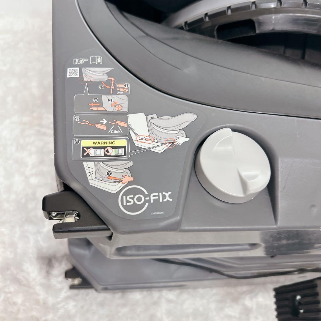 コンビ クルムーブスマート isofix エJK-550 灰色　スースーファン付