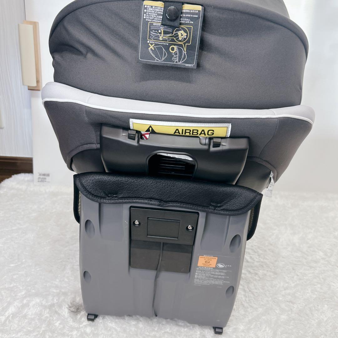 コンビ クルムーブスマート isofix エJK-550 灰色　スースーファン付
