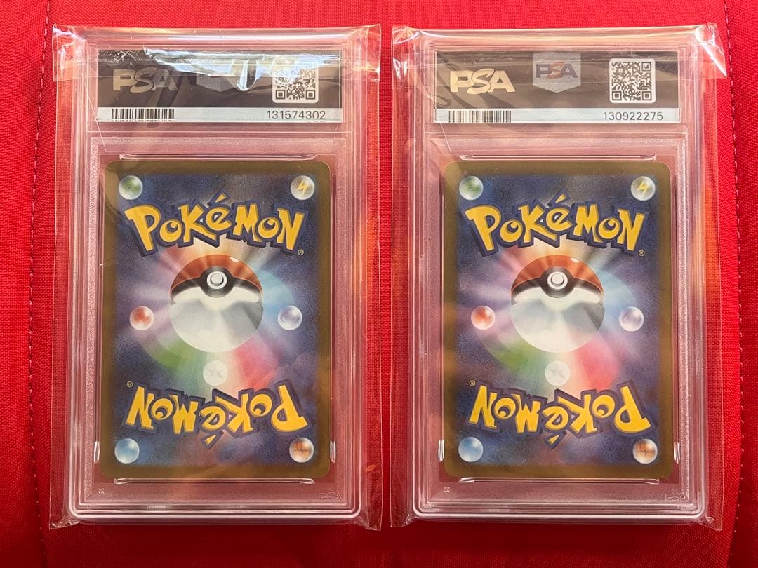 【PSA10】ピカチュウ マクドナルド プロモカード マクドナルド2025