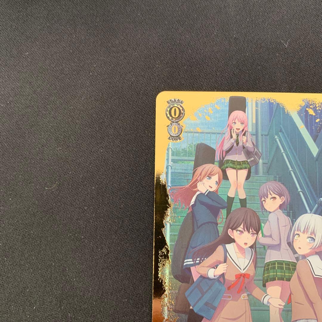 日常の迷子たちPR＋