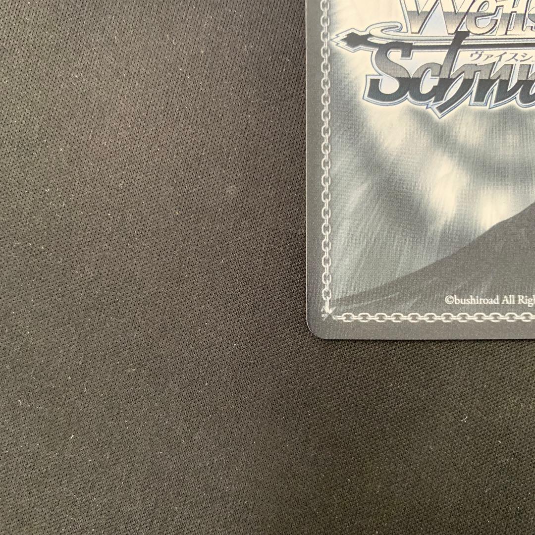 日常の迷子たちPR＋