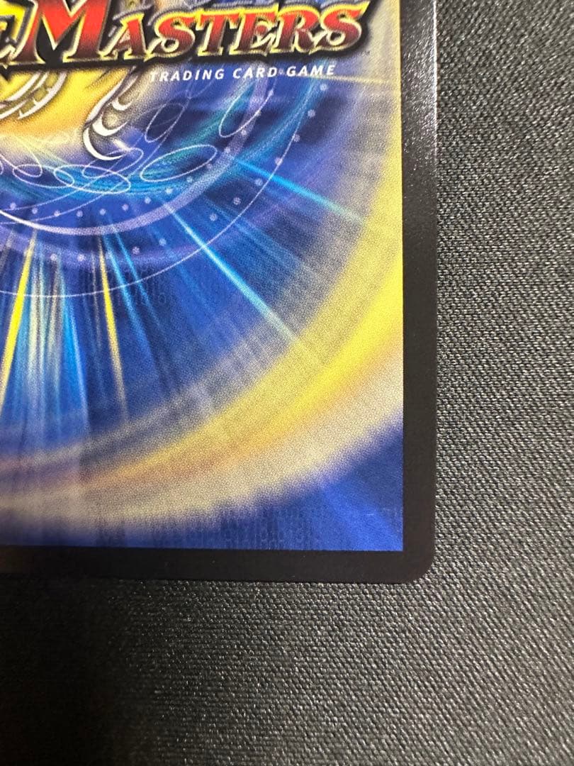 ボルメテウスレインボードラゴンSRサインシークレット　加賀美ハヤトにじさんじ