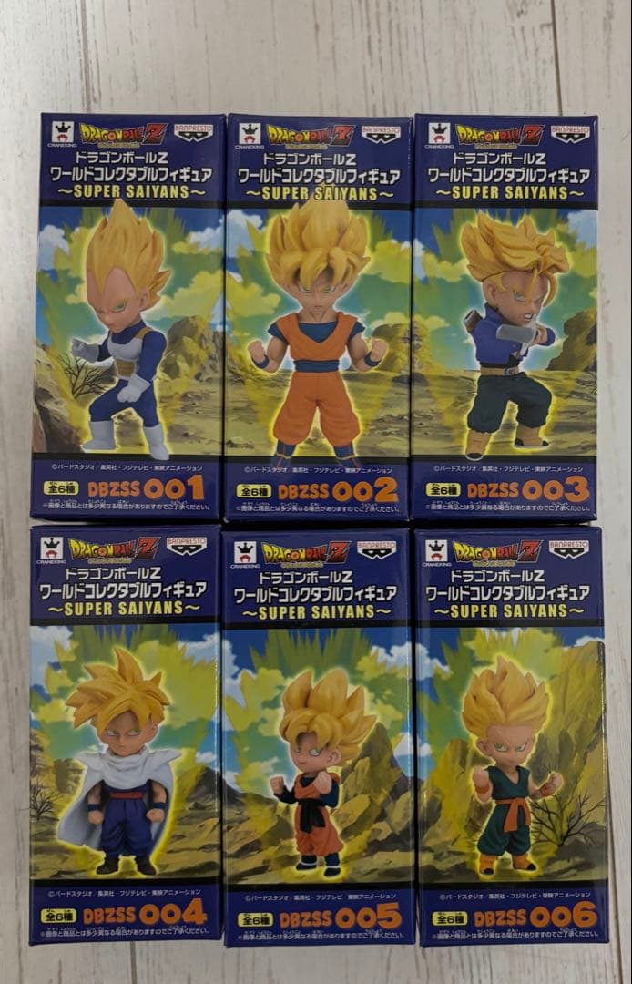 フィギュア　全6種セット ドラゴンボールZ」 ワールドコレクタブルフィギュア